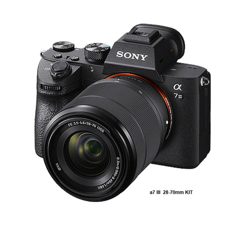 Sony a7 III Mirrorless Camera 28-70mm Kit