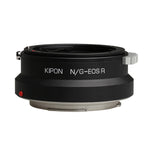 KIPON Basic Adapter for Nikon G Type Lens to Canon RF Mount Camera