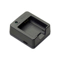 Ricoh BJ-11 Battery Charger for DB-110