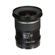 Pentax FA 645 35mm F3.5 Lens (Medium Format)