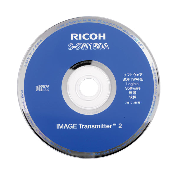 Ricoh Image Transmitter II Software