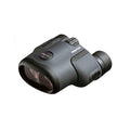 Pentax 6.5x21 U-Series Papilio II Binoculars