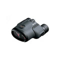 Pentax Papilio 8.5x21 Reverse Prism Close-Focusing Binocular