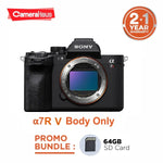 Sony a7R V Mirrorless Camera