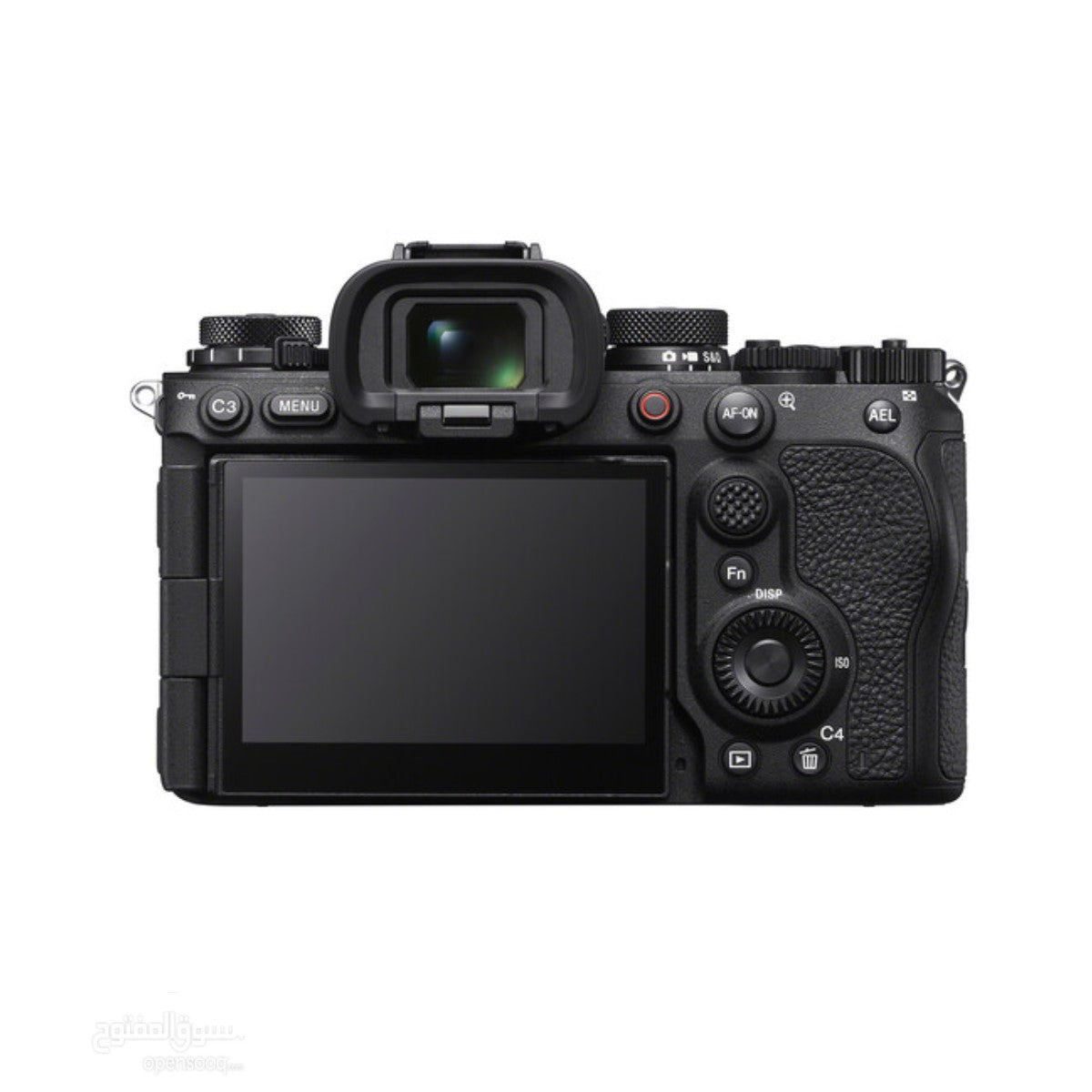 Sony Alpha 1 II Mirrorless Camera (Body Only)