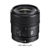 Sony E 15mm F1.4 G Lens