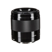 Sony FE 50mm F1.8 Lens (Sony E-Mount) – Camerahaus