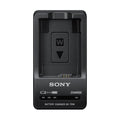 Sony BC-TRW Battery Charger (for FW50)