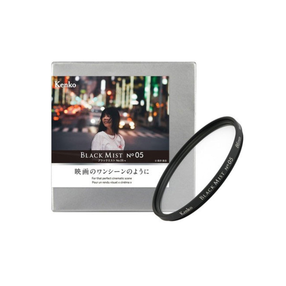 Kenko BLACK MIST No. 05 Filter