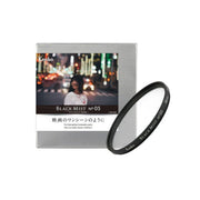 Kenko BLACK MIST No. 05 Filter