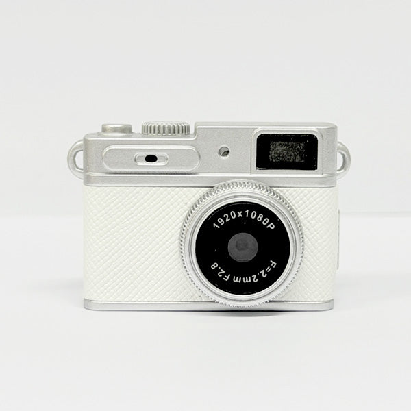 Ausek AS-G1 Keychain Digital Camera (White)