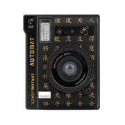 Lomography Lomo€™Instant Automat Glass (Street Edition, with Lenses)