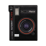 Li870B Instant Automat MINI Glass Magellan