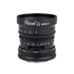 z380n Petzval 55 F1.7 MK II Aluminum BLACK - Nikon Z