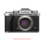 FUJIFILM X-T5 / XT5 Mirrorless Camera Silver Body Only