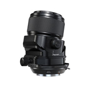 Fujifilm GF 110mm F5.6 Tilt-Shift Lens