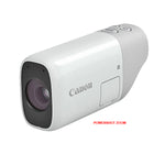 Powershot Zoom Monocular