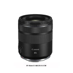 Canon RF 85mm F2 Macro IS STM Lens