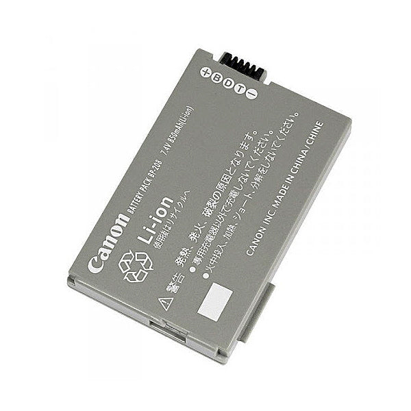 Canon BP-208 Battery Pack (for HR10/DC22)