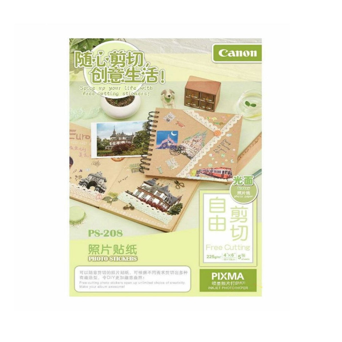 Canon PS-208 4x6" 5 Sheets Photo Paper