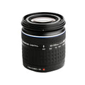 Olympus Zuiko Digital 40-150mm F4-5.6 Lens (Four Thirds)