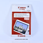 LCD Screen Protector Canon EOS1200D