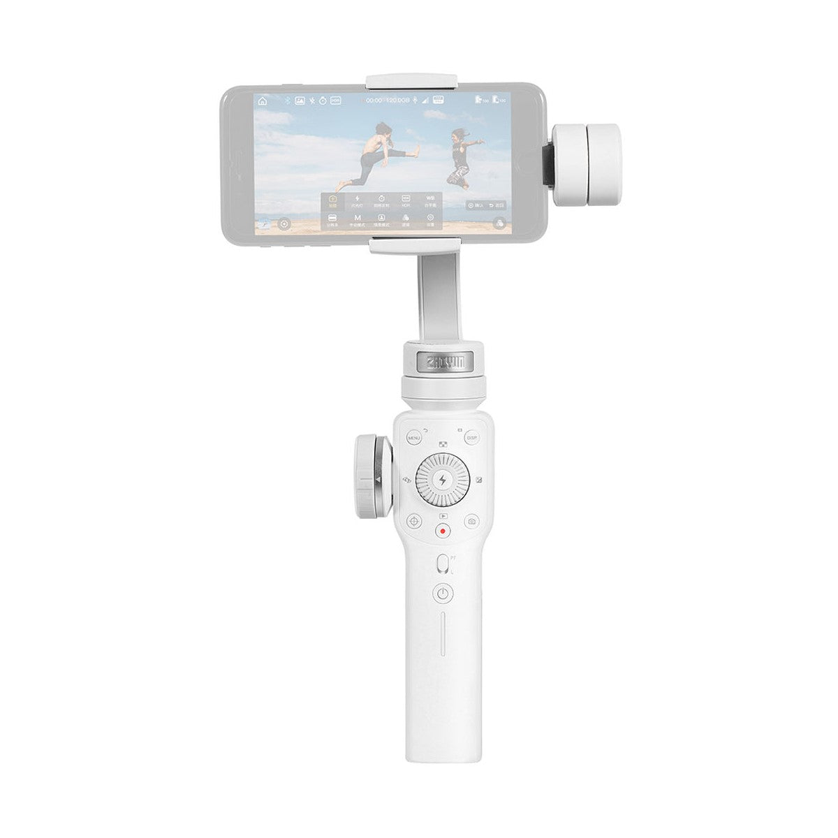 Zhiyun Smooth-4 Smartphone Gimbal - White