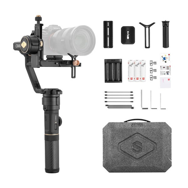 ZHIYUN Crane 2S Basic