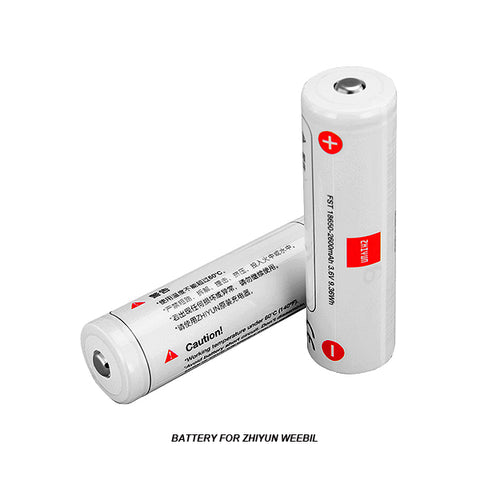 Battery for Zhiyun Weebill 2pcs Pack