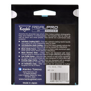 Kenko RealPro MC UV Filter (40.5mm)