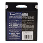 Kenko 55mm RealPro Circular Polarising filter