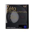 Kenko 52mm Zeta UV L41 Filter