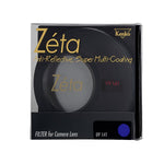 Kenko 67mm Zeta UV L41 Filter