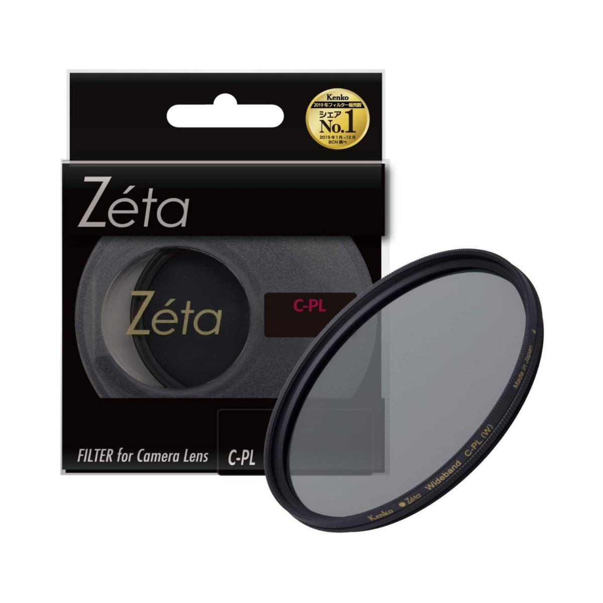 Kenko ZETA Wideband CPL Filter