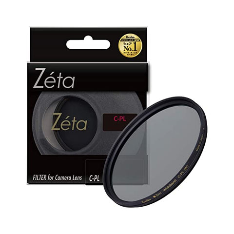 Kenko 62mm ZETA Wideband CPL Filter