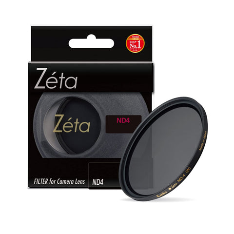ZETA Filter ND 4 55mm