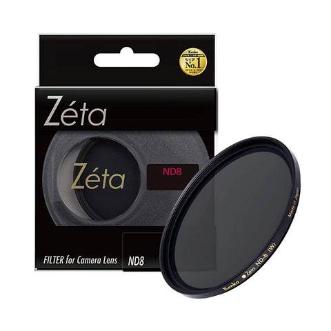 ZETA Filter ND 8 67mm