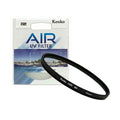 Kenko Air UV Filter 58mm