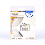 Kenko Gloss Color Frame Filter 37mm Blue