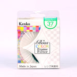 Kenko Gloss Color Frame Filter 37mm Green