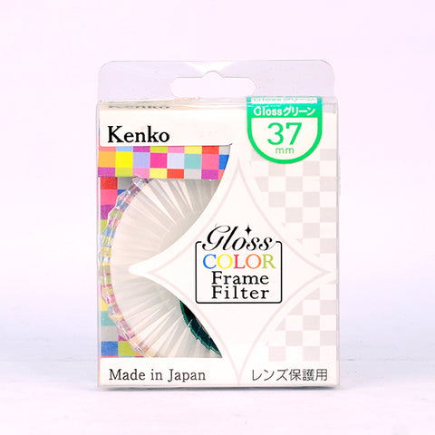 Kenko Gloss Color Frame Filter 37mm Green