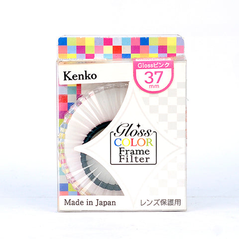 Kenko Gloss Color Frame Filter 37mm Pink