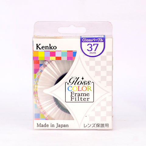 Kenko Gloss Color Frame Filter 37mm Purple