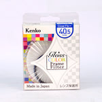 Kenko Gloss Color Frame Filter 40.5mm Blue