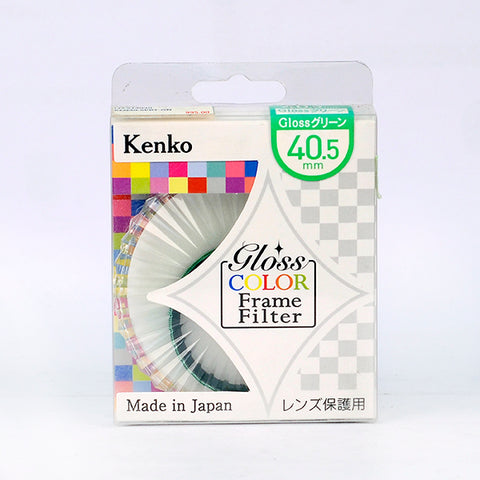 Kenko Gloss Color Frame Filter 40.5mm Green