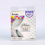 Kenko Gloss Color Frame Filter 40.5mm Purple