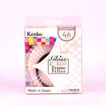 Kenko Gloss Color Frame Filter 46mm Silver