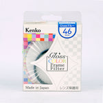 Kenko Gloss Color Frame Filter 46mm Blue