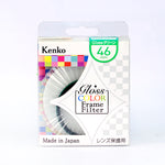 Kenko Gloss Color Frame Filter 46mm Green