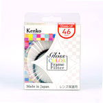 Kenko Gloss Color Frame Filter 46mm Red